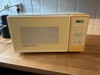 f14 – goed werkende SAMSUNG magnetron, Witgoed en Apparatuur, Magnetrons, Ophalen of Verzenden, Gebruikt