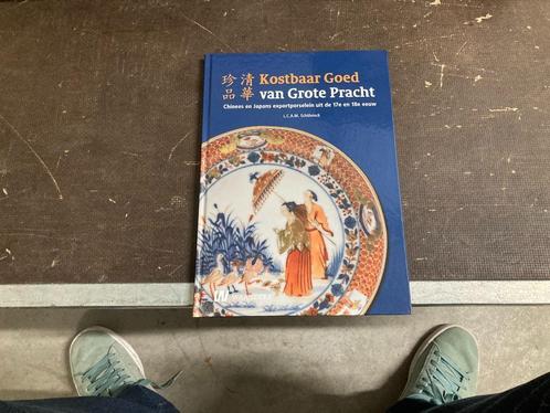 chinees japans export porselein, Antiek en Kunst, Antiek | Porselein, Ophalen
