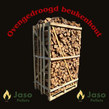 Ovengedroogd haardhout | 1,20x0,8x2 | v.a. €389,95,- bezorgd beschikbaar voor biedingen