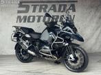 BMW R 1200 GS ADVENTURE ABS-ASC-ESA (bj 2016) r1200gs gsa, Motoren, 2 cilinders, Bedrijf, Overig, Onbekend