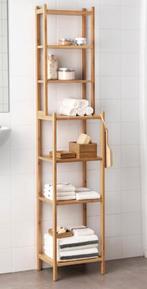 Badkamer meubelen, Huis en Inrichting, Badkamer | Badkamermeubels, Minder dan 50 cm, Ophalen of Verzenden, Zo goed als nieuw, Minder dan 100 cm