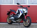 HONDA CB 650 F (bj 2015), Motoren, Motoren | Honda, 4 cilinders, 649 cc, Bedrijf, Meer dan 35 kW