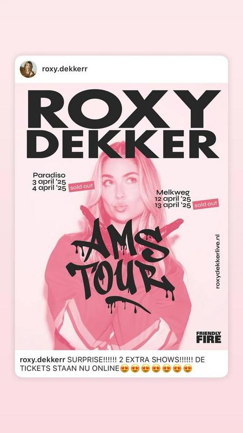 GEZOCHT: Roxy Dekker Ams Tour T-Shirt, Kleding | Dames, T-shirts, Nieuw, Maat 38/40 (M), Korte mouw, Ophalen of Verzenden