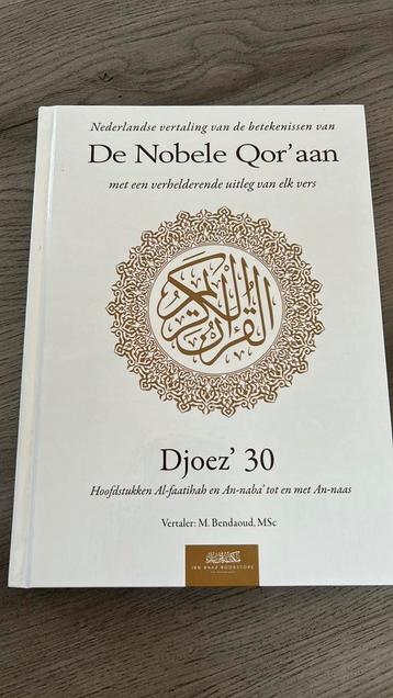 Nederlandse vertaling djoez 30 