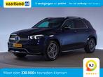 Mercedes-Benz GLE 350 e 4MATIC AMG Line Premium Aut. [ Wides, 128 €/maand, Gebruikt, 4 cilinders, Blauw