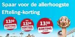 3 AH spaarkaarten Efteling, Albert Heijn, Ophalen