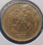 Rusland 10 Roebel - 2012 (chervonetz)  UNC, Verzenden, Rusland, Losse munt