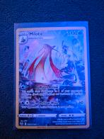 Milotic #TG02 Pokemon Silver Tempest, Ophalen of Verzenden, Zo goed als nieuw