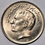 Iran 20 Rial 1974 - Zeldzame Iraanse Munt, Ophalen of Verzenden, Midden-Oosten, Losse munt