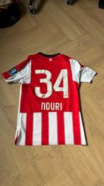 Als nieuw: origineel PSV voetbalshirt maat S, Maat S, Ophalen of Verzenden, Zo goed als nieuw, Shirt