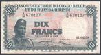 Belgisch Congo 10 Francs 01-02-1958, Verzenden, Overige landen, Los biljet
