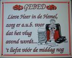 Gebed lieve heer in de hemel reclamebord van kunststof deco, Info@deconoord.nl, Deco Noord, Nieuw, Ophalen of Verzenden