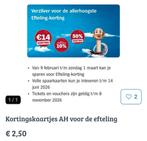 Efteling kortingskaarten, Drie personen of meer, Kortingsbon, Pretpark