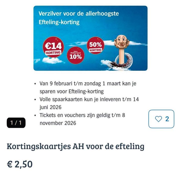 Efteling kortingskaarten, Tickets en Kaartjes, Kortingen en Cadeaubonnen, Drie personen of meer, Pretpark, Kortingsbon