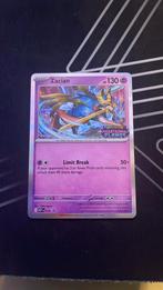 Zacian promo, Ophalen of Verzenden, Zo goed als nieuw