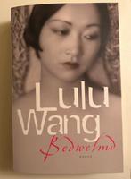 Lulu Wang - Bedwelmd, Nieuw, Ophalen of Verzenden, Nederland, Lulu Wang