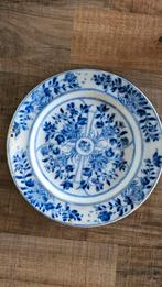 Mikado Maastricht Wandbord met Gaatjes, Ophalen of Verzenden