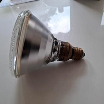 Vintage/ retro tuinspotlampen beschikbaar voor biedingen