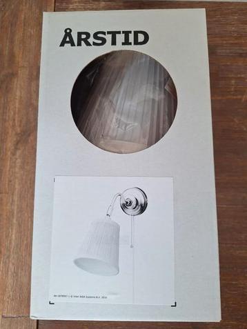 Årstid wandlamp beschikbaar voor biedingen