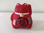 Lucky Cat Spaarpot, Ophalen, Zo goed als nieuw, Dier