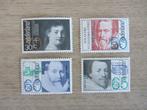 Zomerzegels 1983, Postzegels en Munten, Ophalen of Verzenden, Na 1940, Postfris