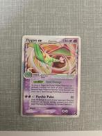 Flygon ex (delta species) 92/101, Ophalen of Verzenden, Zo goed als nieuw, Losse kaart