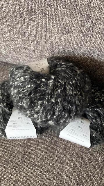 Pakketje van 4 Bollen Katia Komorebi kleur 78 beschikbaar voor biedingen