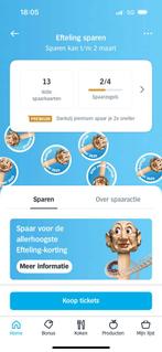 Efteling spaarkaarten 13 kaarten, Ophalen, Zegels, Bonnen of Punten