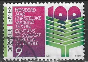 Belgie 1986 - Yvert/OBP 2238 - 100 jaar syndicalisme (ST) beschikbaar voor biedingen