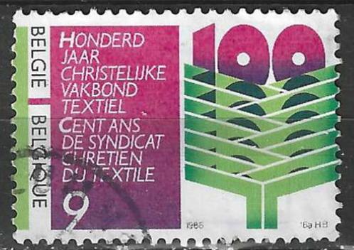 Belgie 1986 - Yvert/OBP 2238 - 100 jaar syndicalisme (ST), Postzegels en Munten, Postzegels | Europa | België, Gestempeld, Verzenden