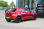 MAZDA 2 1.5 SKYACTIV-G 90PK Sport Selected 1e Eigenaar Deale, Keurmerk '100% Onderhouden', 12 maanden, Stof, Gebruikt