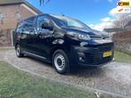 Citroen Jumpy 1.5 BlueHDI 100 M Club- 1/2 leer-Navi-PDC-Crui, Auto's, Bestelauto's, Gebruikt, 4 cilinders, Citroën, Leder en Stof