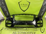 jaguar f-pace voorbumper bumper 2016+, Auto-onderdelen, Ophalen of Verzenden, Gebruikt, Jaguar, Bumper