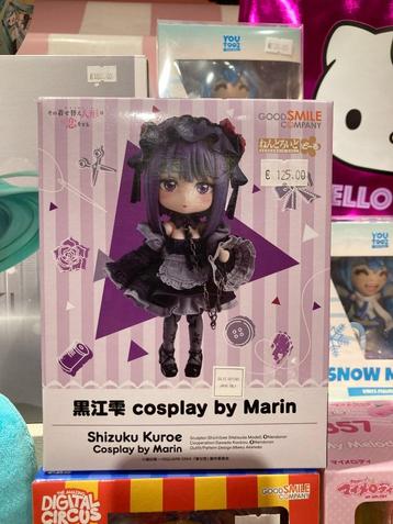 My Dress-Up Darling: Marin (Shizuku Cosplay) Nendoroid Doll beschikbaar voor biedingen