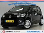 Volkswagen up! 1.0 high up!/ 15'' LMV/ Navi/ Airco/ Stoelver, Euro 5, Stof, Gebruikt, 4 stoelen