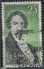 Spanje 1972 - Yvert 1726 - Reeks - Beroemdheden (ST), Postzegels en Munten, Postzegels | Europa | Spanje, Ophalen, Gestempeld