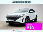 Nissan Qashqai 1.3 MHEV N-Connecta Panoramadak + Cold Pack, Auto's, Nissan, 1305 kg, Stof, Euro 6, 4 cilinders