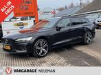 Volvo V60 T8 Twin Engine 390pk AWD Geartronic R-Design, Automaat, 12 maanden, Gebruikt, 4 cilinders