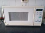 Samsung magnetron 1400 w, Witgoed en Apparatuur, Magnetrons, Ophalen, Gebruikt, Magnetron, Draaiplateau
