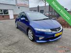 Honda Civic 1.4 Type S, Auto's, Voorwielaandrijving, Euro 5, Stof, Gebruikt