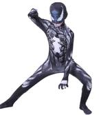 Venom Spiderman verkleed pak carnaval maat 110, Kinderen en Baby's, Carnavalskleding en Verkleedspullen, Nieuw, Ophalen of Verzenden
