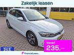 Volkswagen Polo 1.6 TDI Comfortline Business, Auto's, Gebruikt, Euro 6, Met garantie (alle), Wit