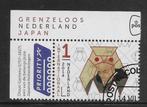 2014, Grenzeloos NL/Japan, Otsuki Gentaku [3198] (K3002), Postzegels en Munten, Ophalen of Verzenden