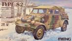 Coelianmodels, Meng VS016, Kubelwagen Type 82, 1/35, € 15,99, Hobby en Vrije tijd, Modelbouw | Auto's en Voertuigen, Overige merken