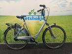 Fietshokje Amersfoort: Gazelle Orange damesfiets N7 H57, Fietsen en Brommers, Fietsen | Dames | Damesfietsen, Versnellingen, Zo goed als nieuw