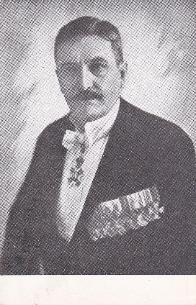 A045 Joegoslavië - Veljko Ramadanovic, Verzamelen, Ansichtkaarten | Buitenland, Ongelopen, Overig Europa, 1920 tot 1940, Verzenden