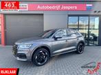 Audi Q5 50 TFSI e quattro S -Line, Auto's, Audi, Automaat, 12 maanden, 2005 kg, Zwart