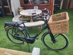 Cortina E-Common Family D50 - Bosch 500W - 20km!, Fietsen en Brommers, Elektrische fietsen, Ophalen of Verzenden, Nieuw, 50 km per accu of meer