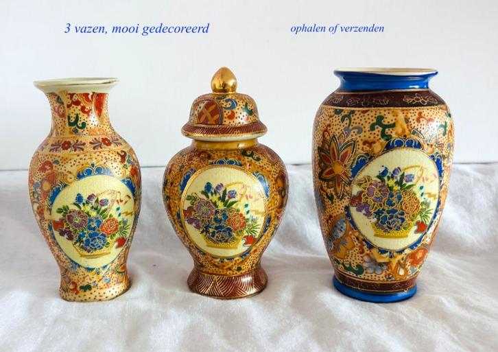 3 vazen Mooi als Kaststel Aziatisch Oosters China Japan, Antiek en Kunst, Antiek | Vazen, Ophalen