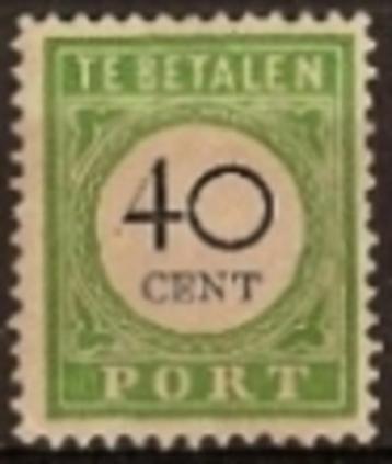 Curacao Port 19 ongebruikt 1892-1898 beschikbaar voor biedingen